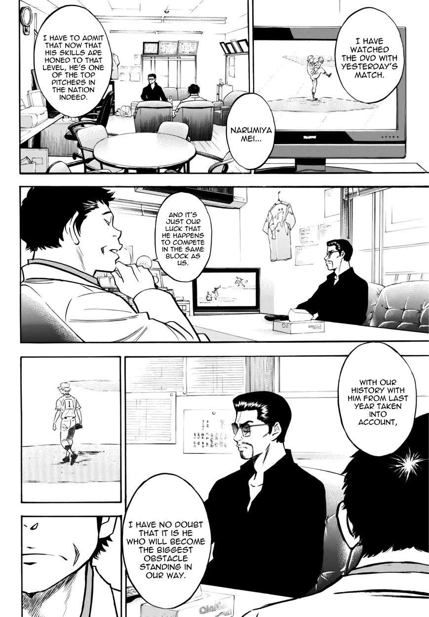 Daiya no A – Act II Chapter 21 - Page 18