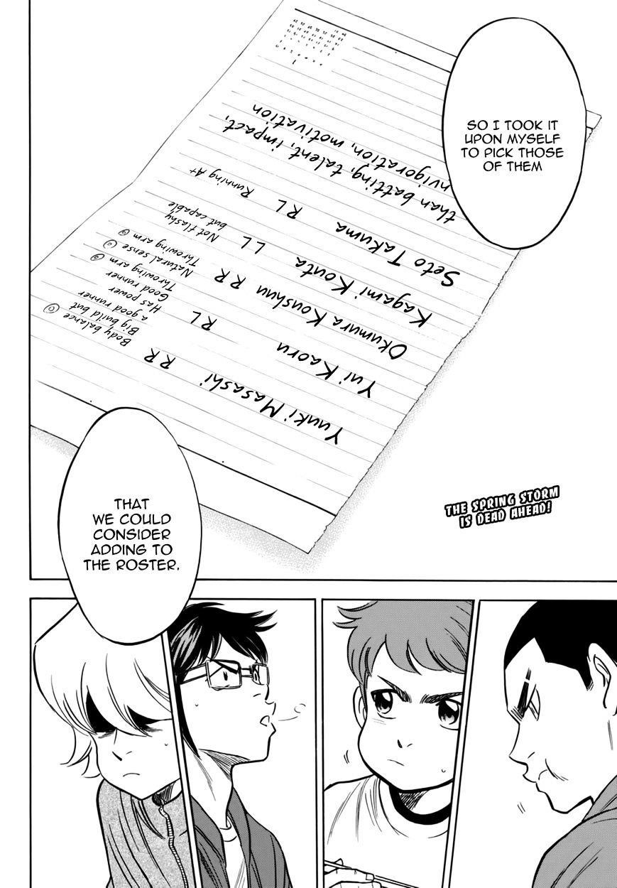 Daiya no A – Act II Chapter 21 - Page 20
