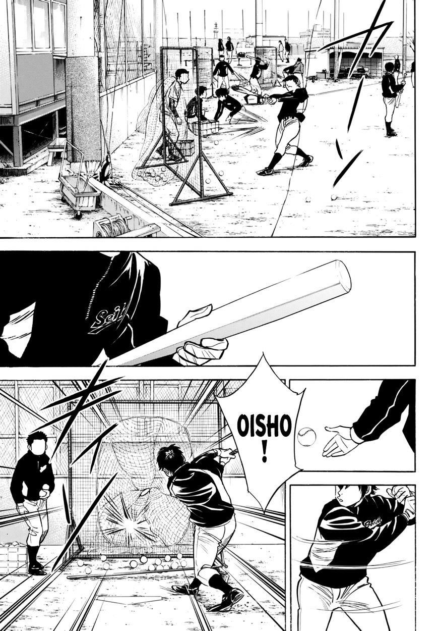 Daiya no A – Act II Chapter 21 - Page 3