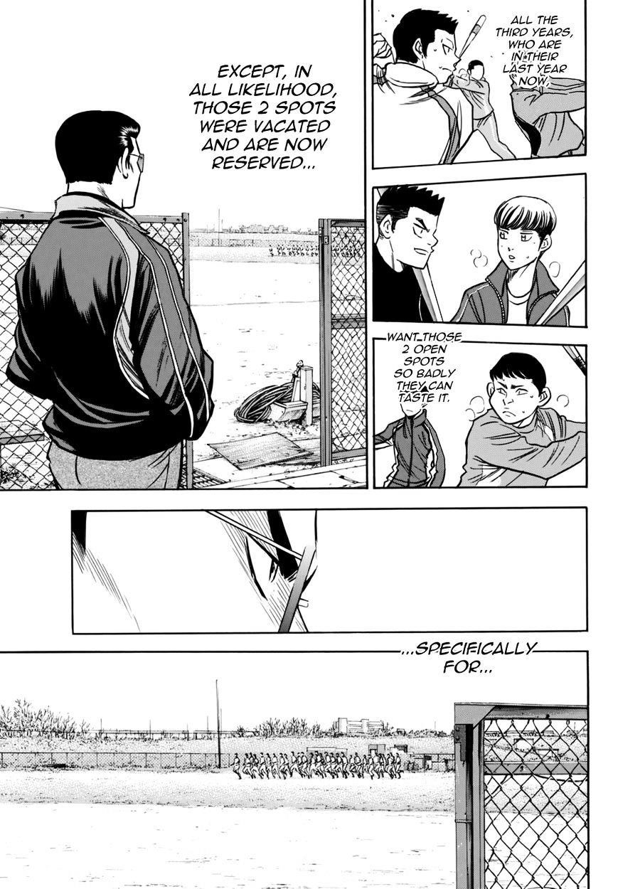 Daiya no A – Act II Chapter 21 - Page 9