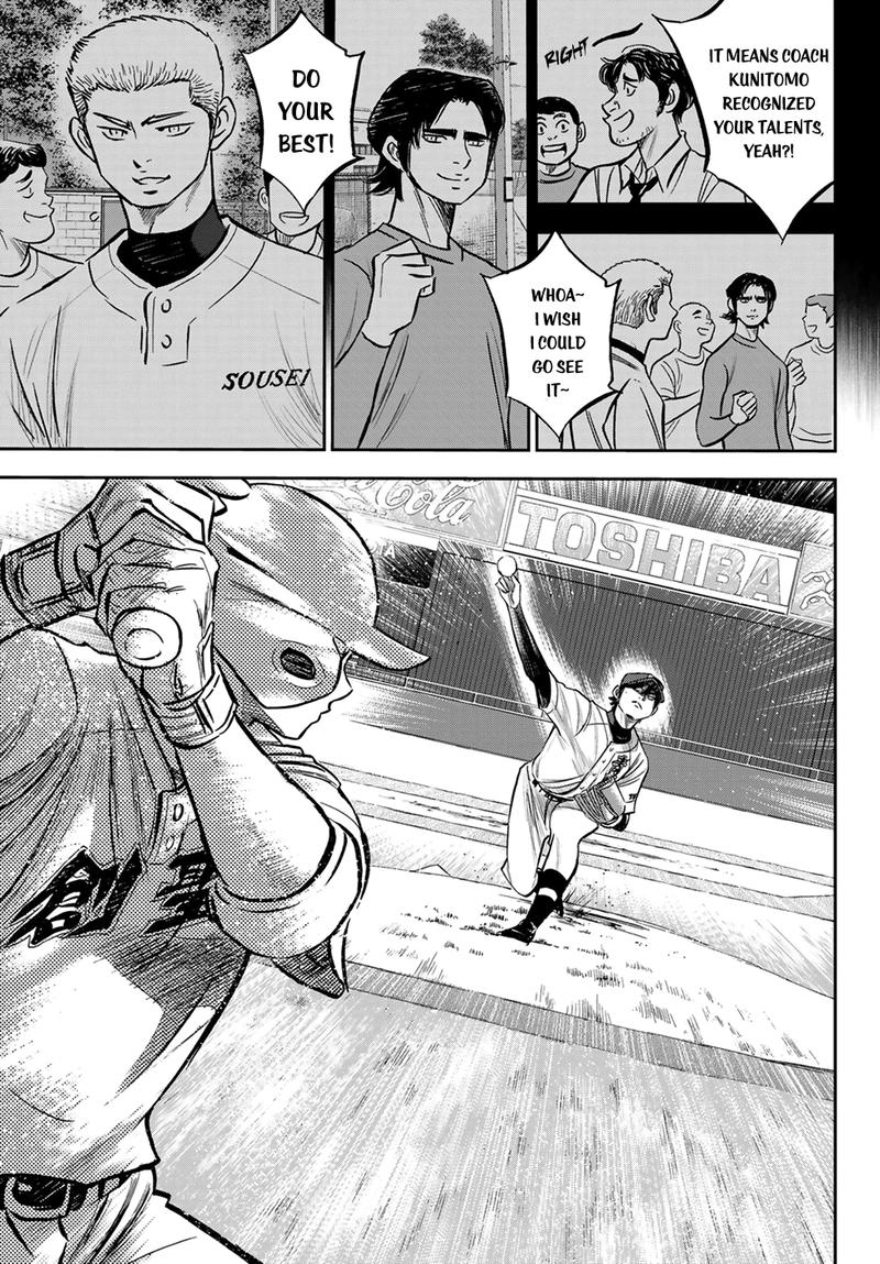 Daiya no A – Act II Chapter 210 - Page 13
