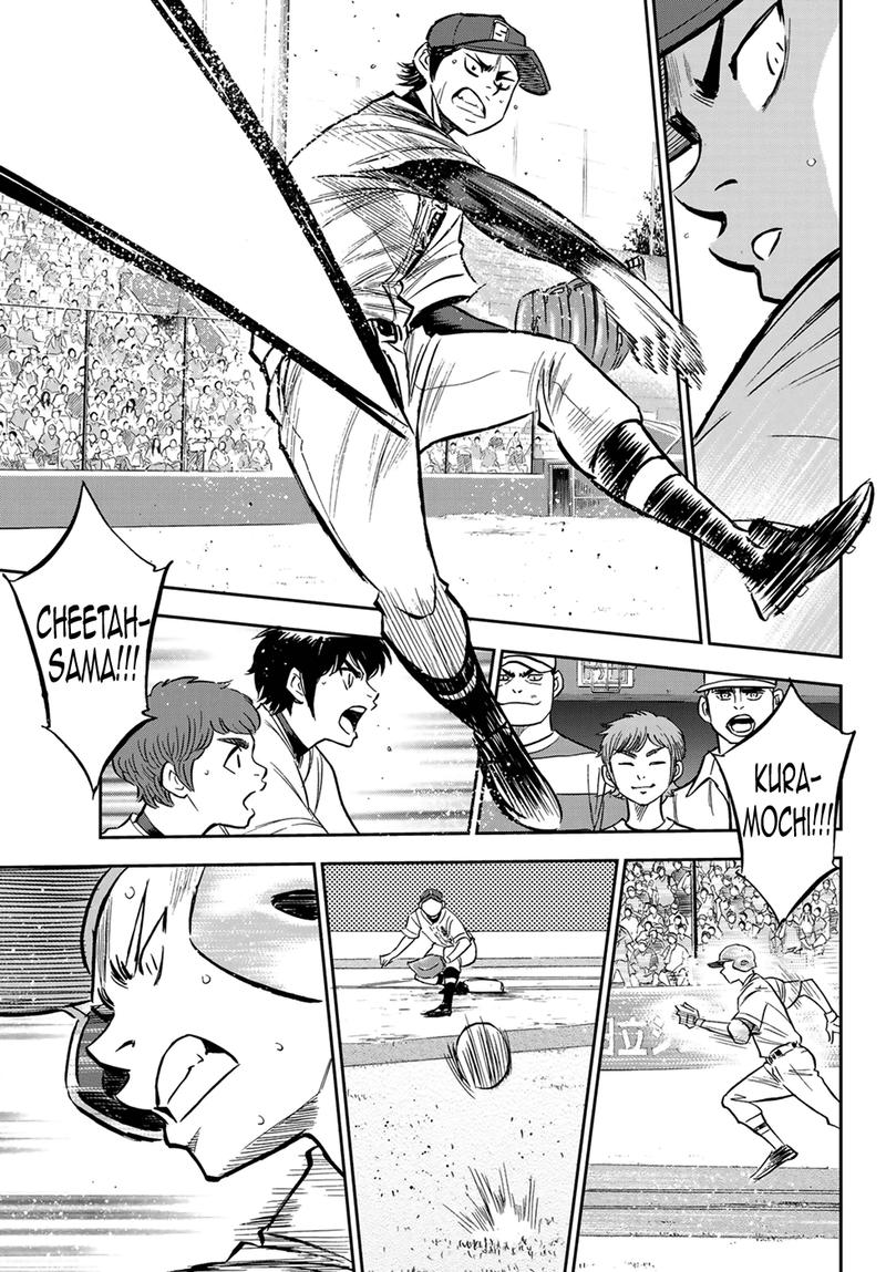 Daiya no A – Act II Chapter 210 - Page 17
