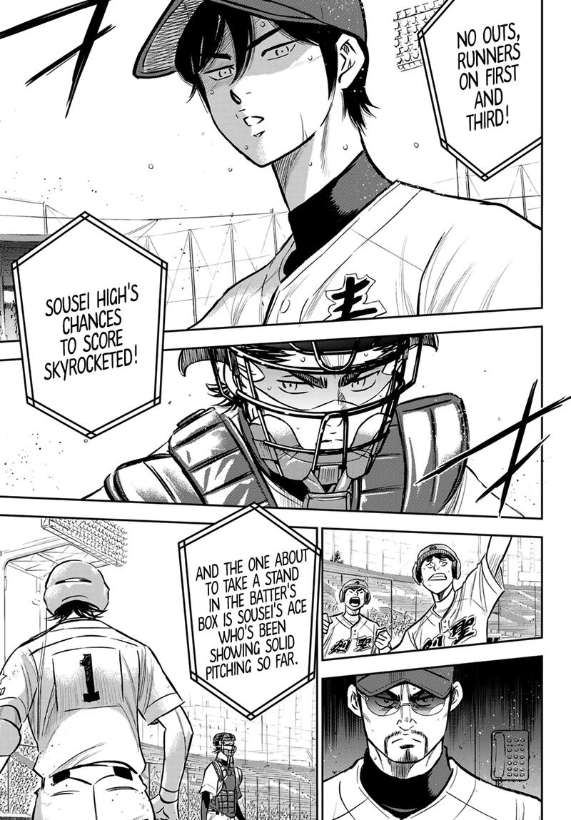 Daiya no A – Act II Chapter 210 - Page 19