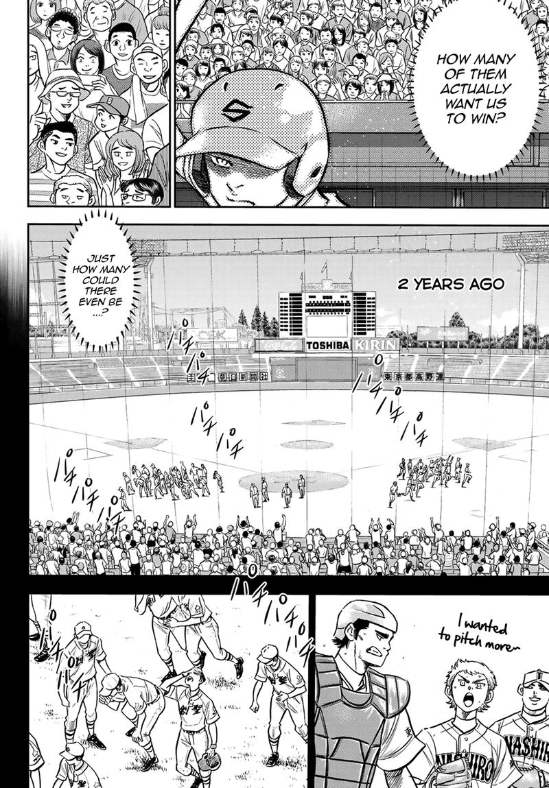 Daiya no A – Act II Chapter 210 - Page 2