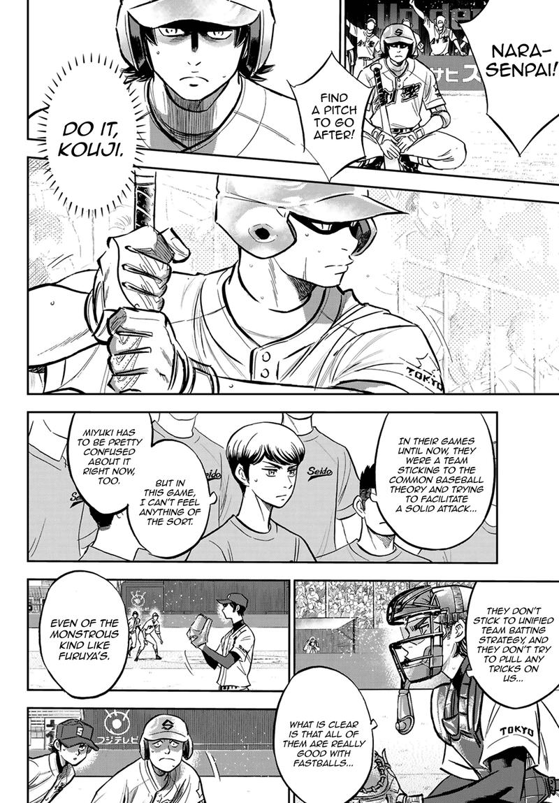 Daiya no A – Act II Chapter 210 - Page 6