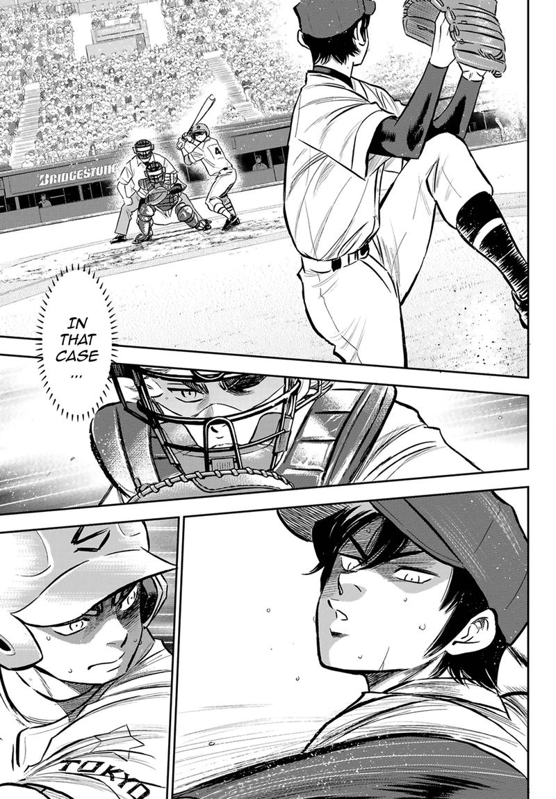 Daiya no A – Act II Chapter 210 - Page 7