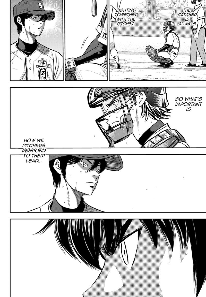 Daiya no A – Act II Chapter 211 - Page 12