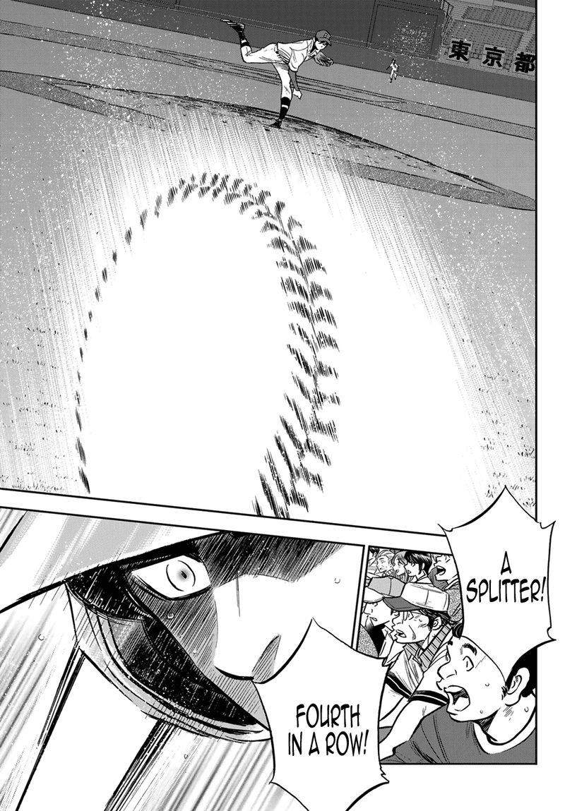 Daiya no A – Act II Chapter 211 - Page 17