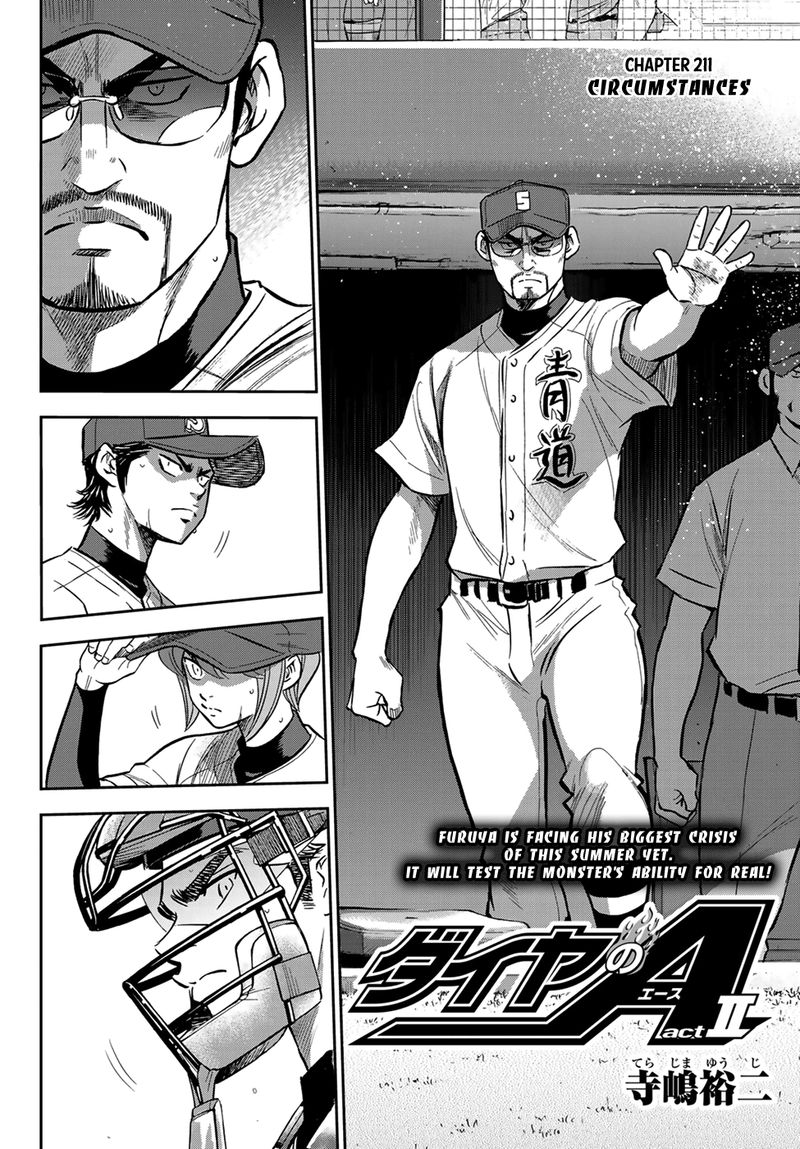 Daiya no A – Act II Chapter 211 - Page 2