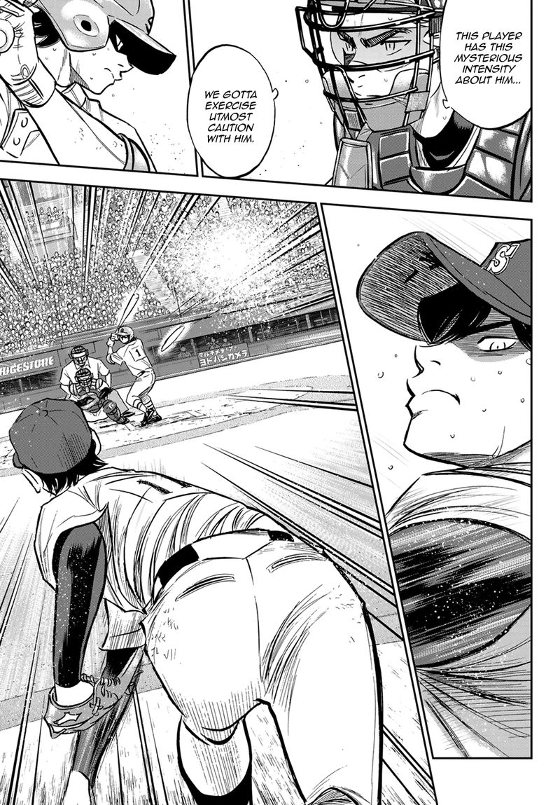 Daiya no A – Act II Chapter 211 - Page 7