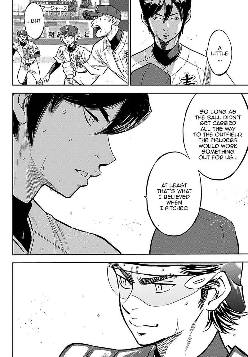 Daiya no A – Act II Chapter 212 - Page 13