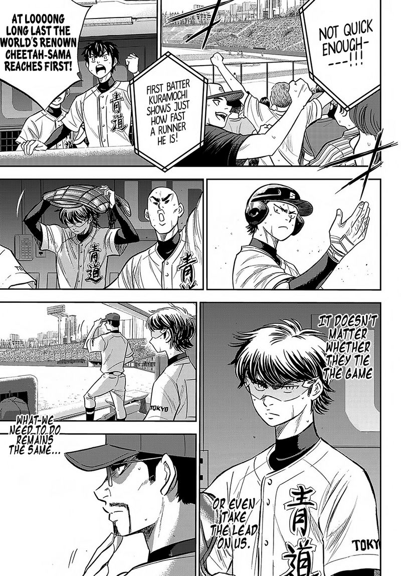 Daiya no A – Act II Chapter 212 - Page 18