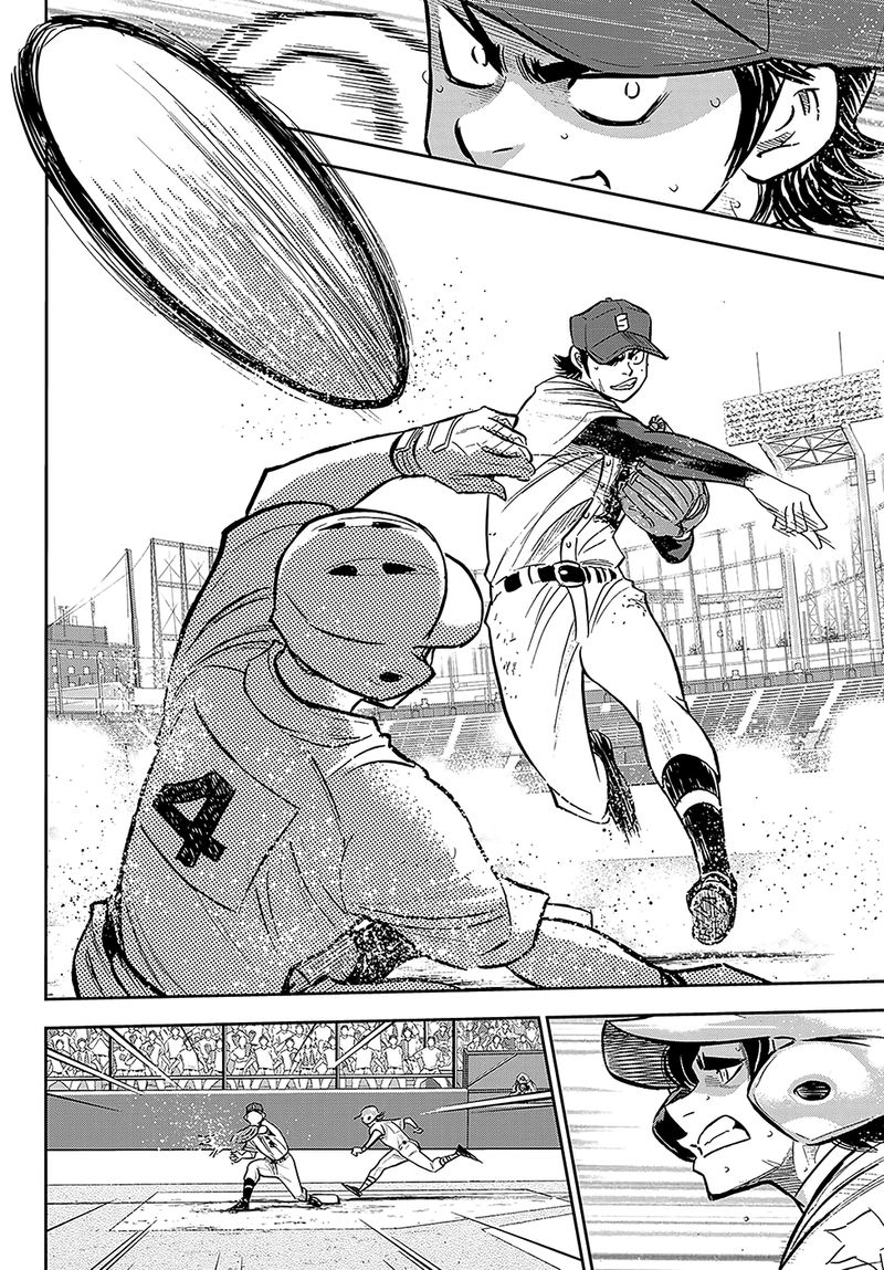 Daiya no A – Act II Chapter 212 - Page 5