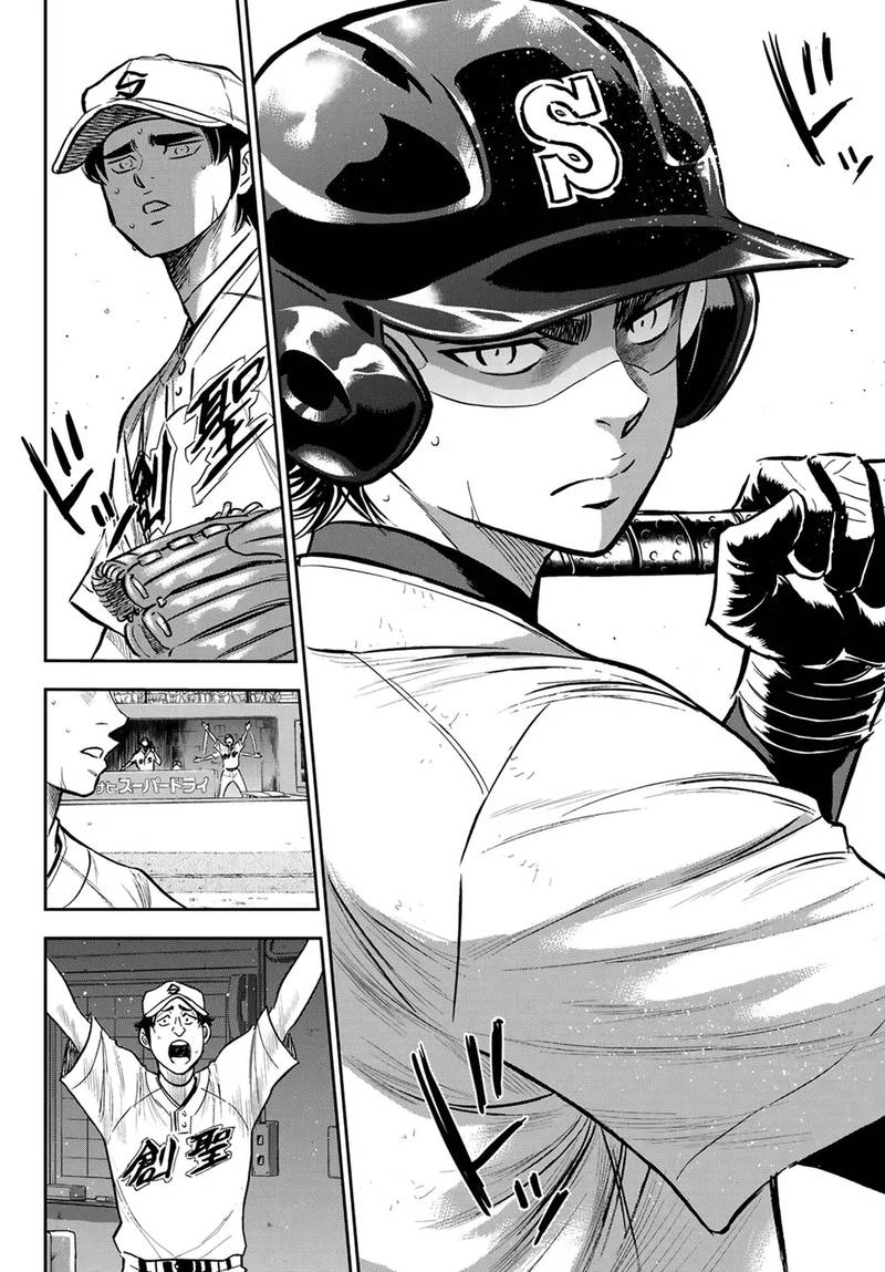 Daiya no A – Act II Chapter 213 - Page 19