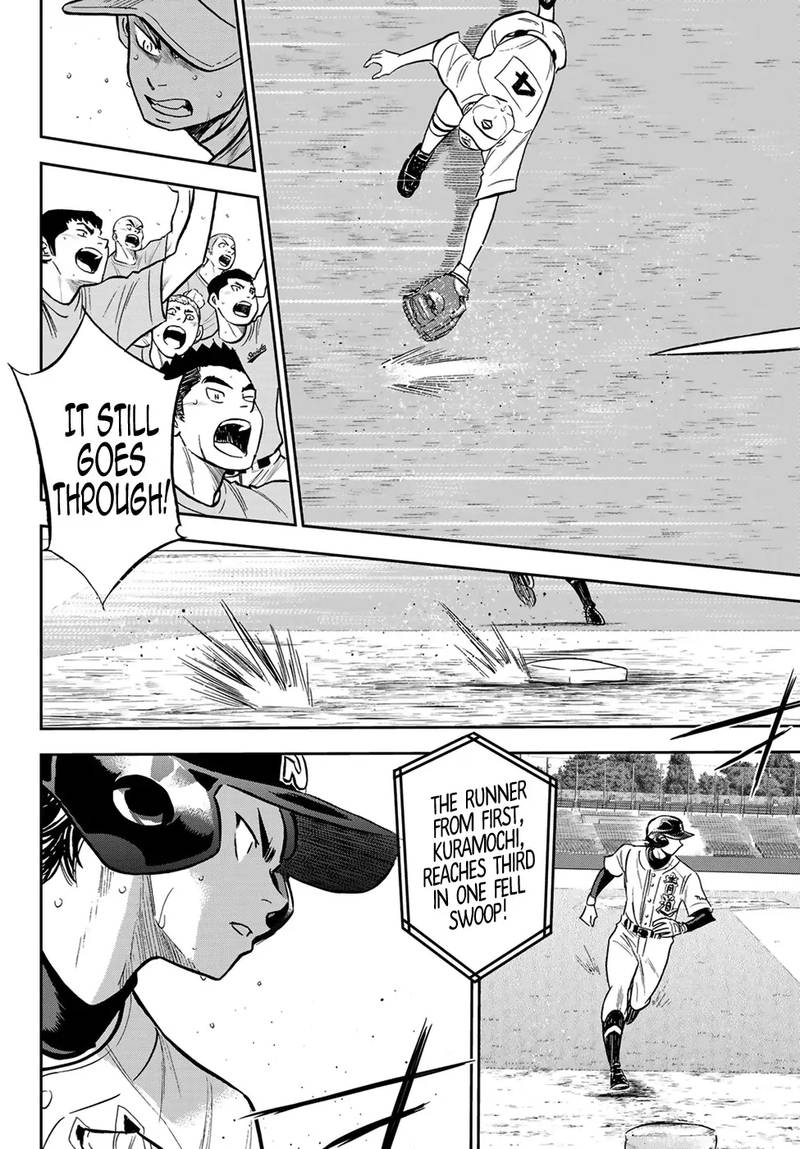 Daiya no A – Act II Chapter 213 - Page 4