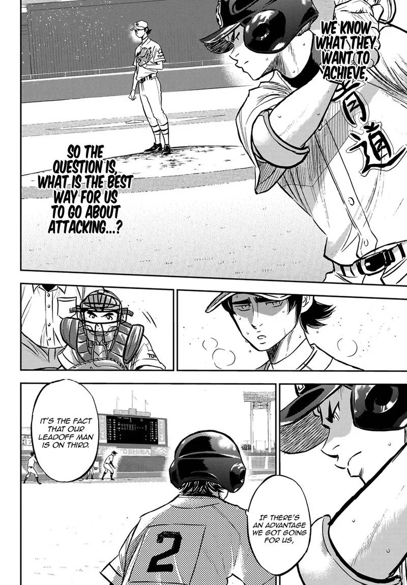 Daiya no A – Act II Chapter 213 - Page 8