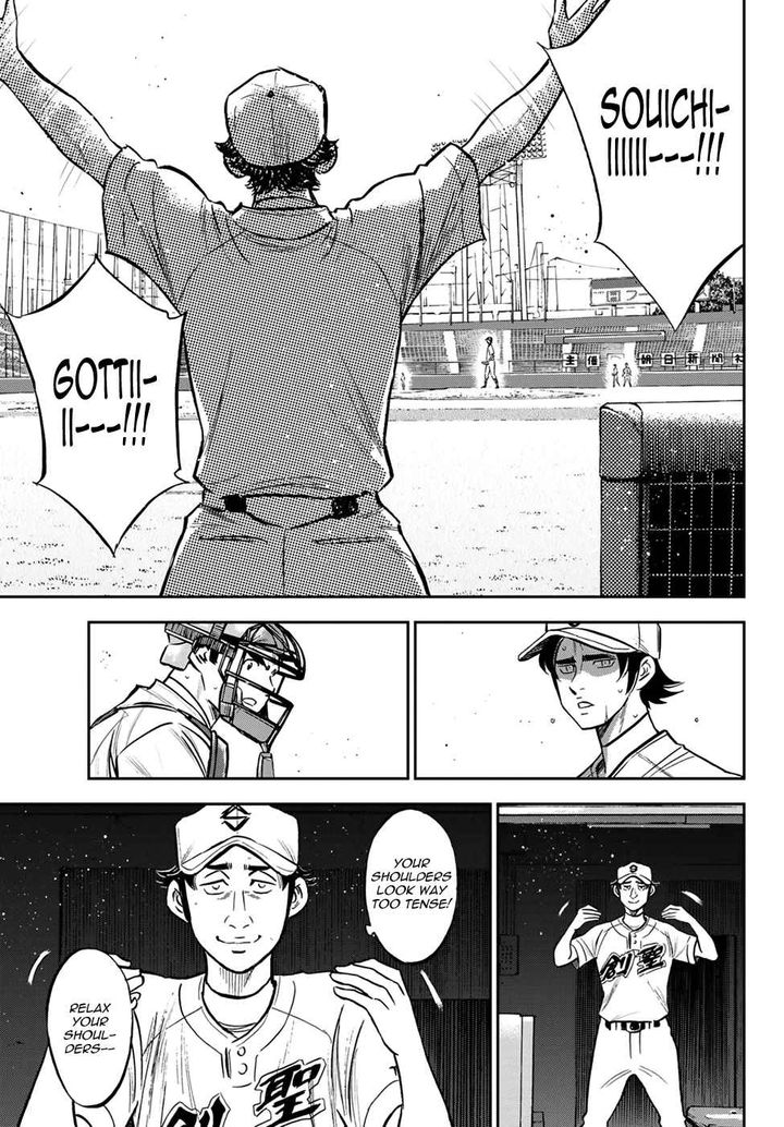Daiya no A – Act II Chapter 214 - Page 1