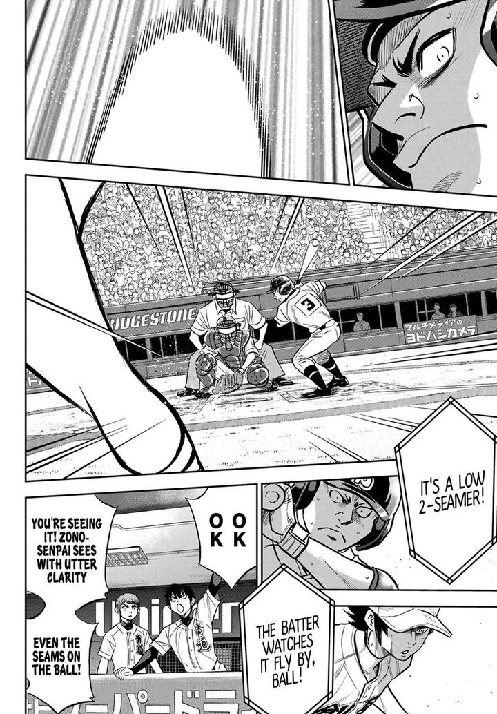 Daiya no A – Act II Chapter 214 - Page 13