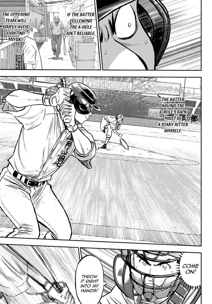 Daiya no A – Act II Chapter 214 - Page 16