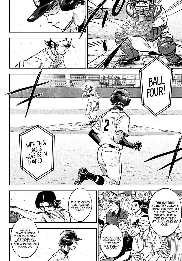 Daiya no A – Act II Chapter 214 - Page 4
