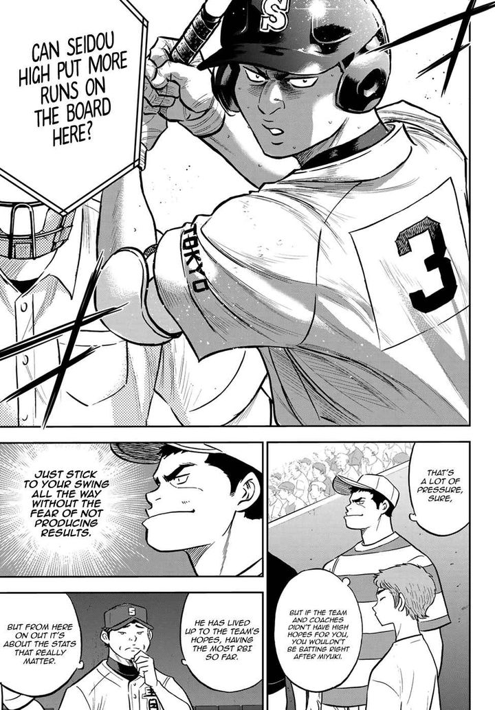 Daiya no A – Act II Chapter 214 - Page 8