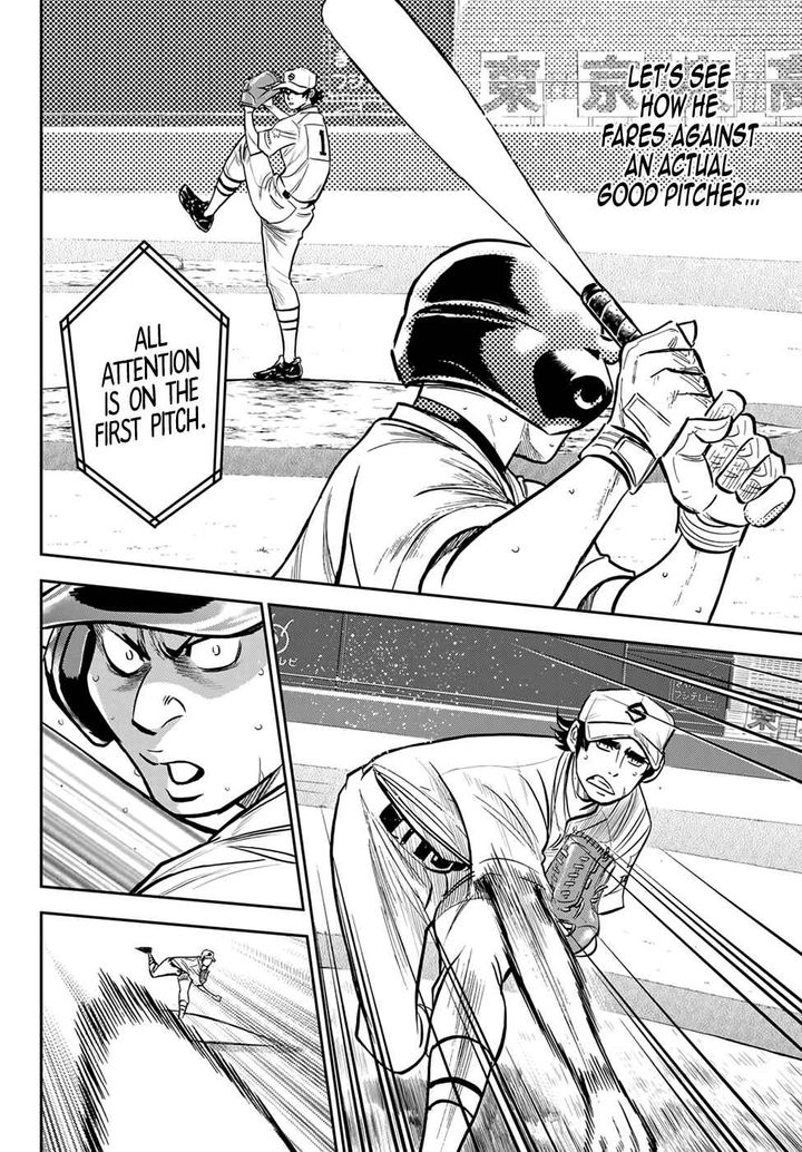 Daiya no A – Act II Chapter 214 - Page 9