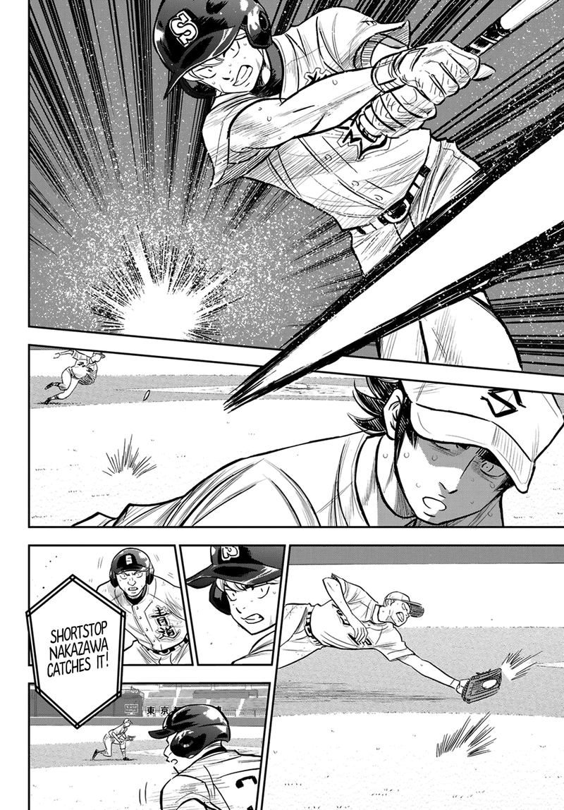 Daiya no A – Act II Chapter 215 - Page 10