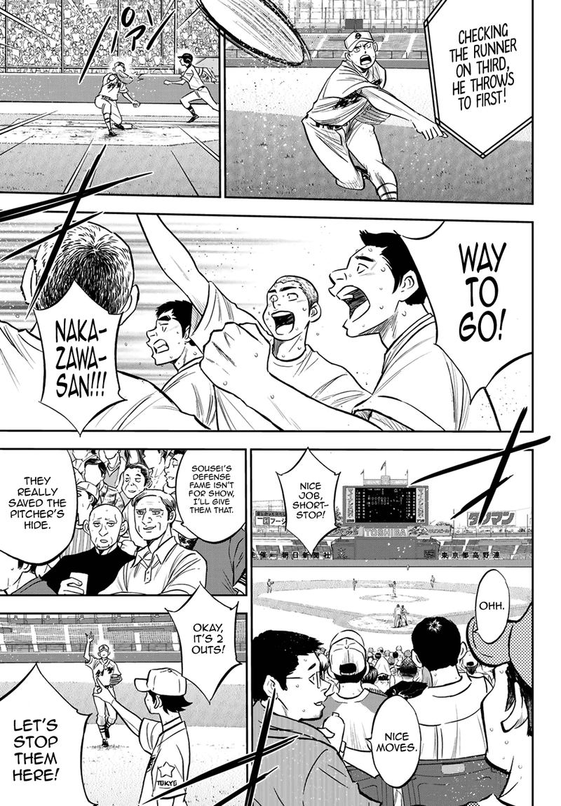 Daiya no A – Act II Chapter 215 - Page 11