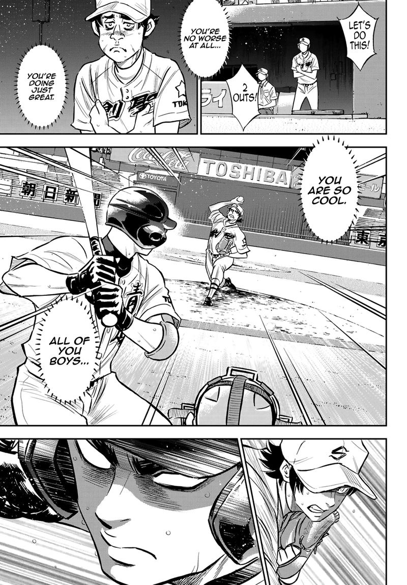 Daiya no A – Act II Chapter 215 - Page 13