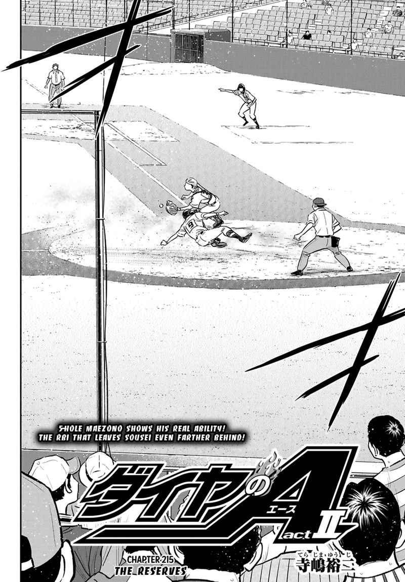 Daiya no A – Act II Chapter 215 - Page 2
