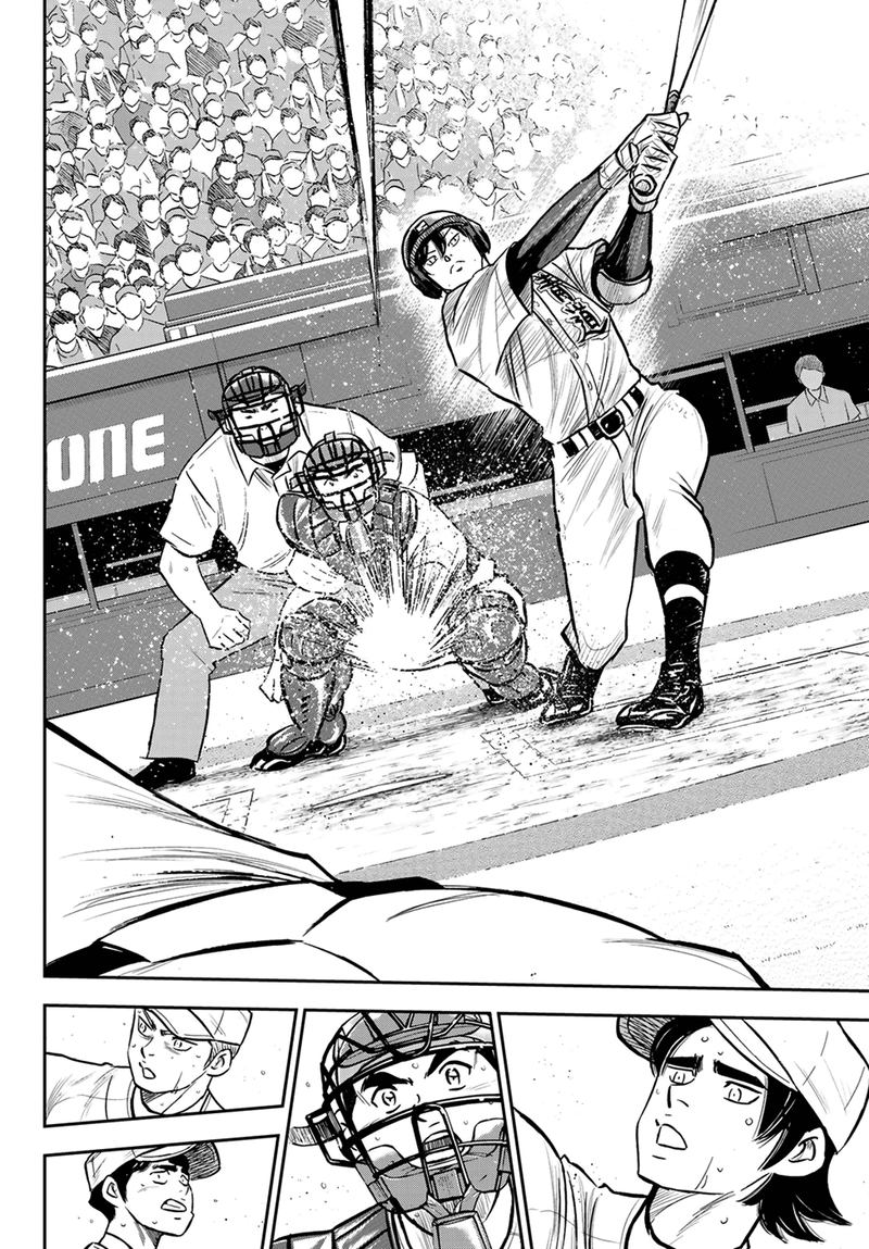 Daiya no A – Act II Chapter 215 - Page 6