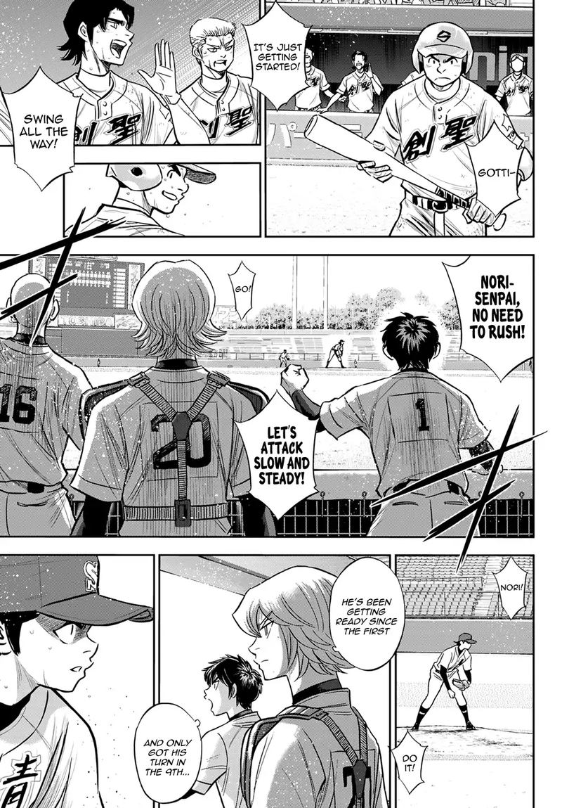 Daiya no A – Act II Chapter 216 - Page 16