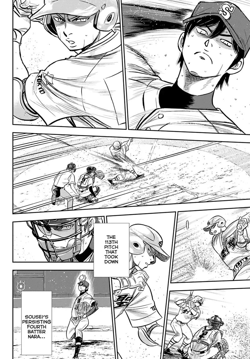 Daiya no A – Act II Chapter 216 - Page 5