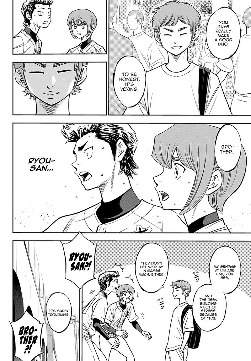 Daiya no A – Act II Chapter 217 - Page 11