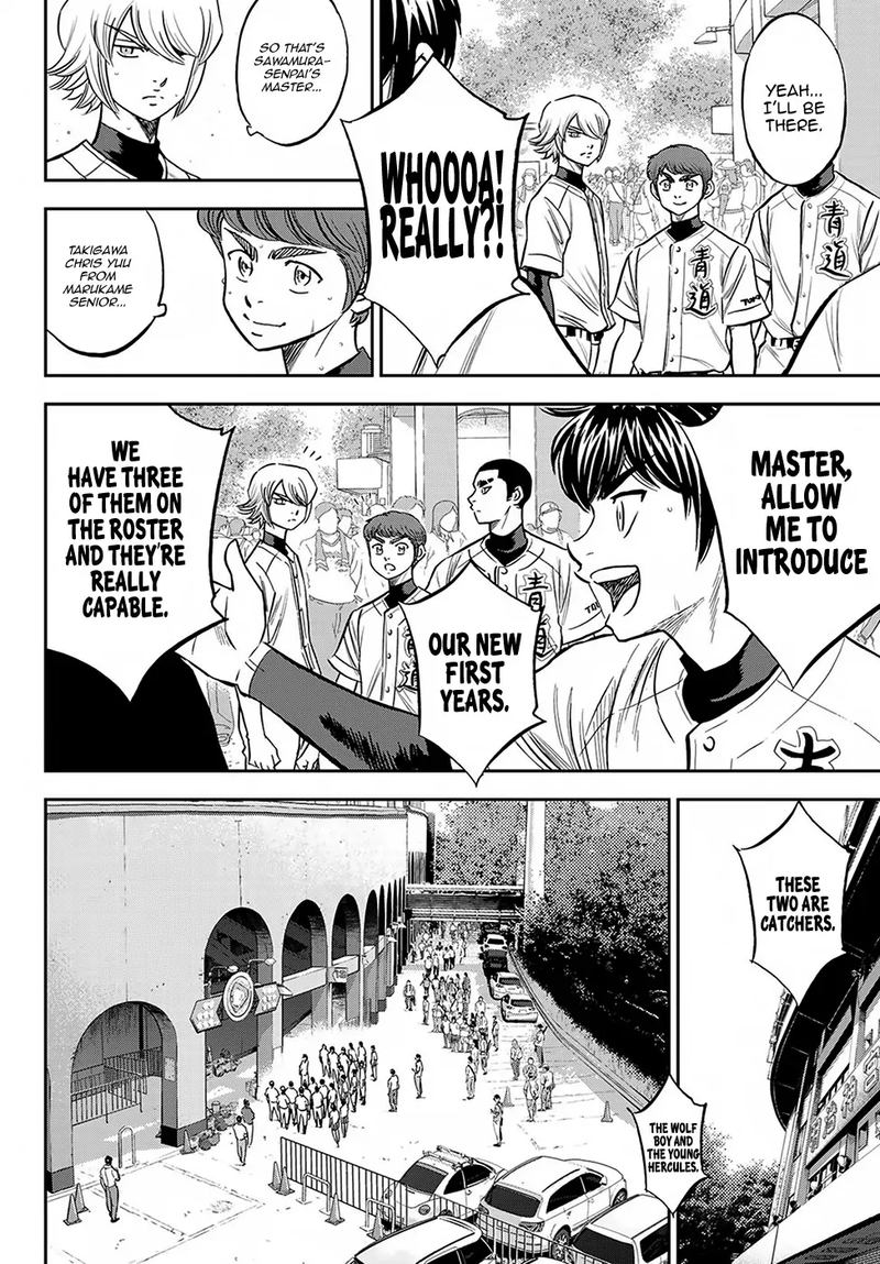 Daiya no A – Act II Chapter 217 - Page 13