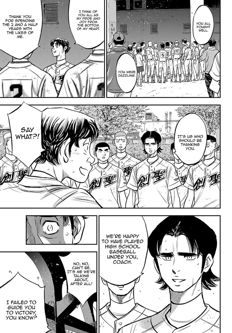 Daiya no A – Act II Chapter 217 - Page 14
