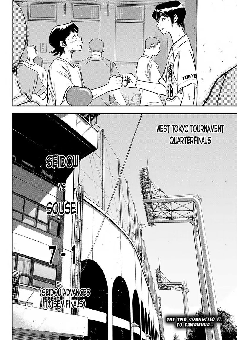 Daiya no A – Act II Chapter 217 - Page 19