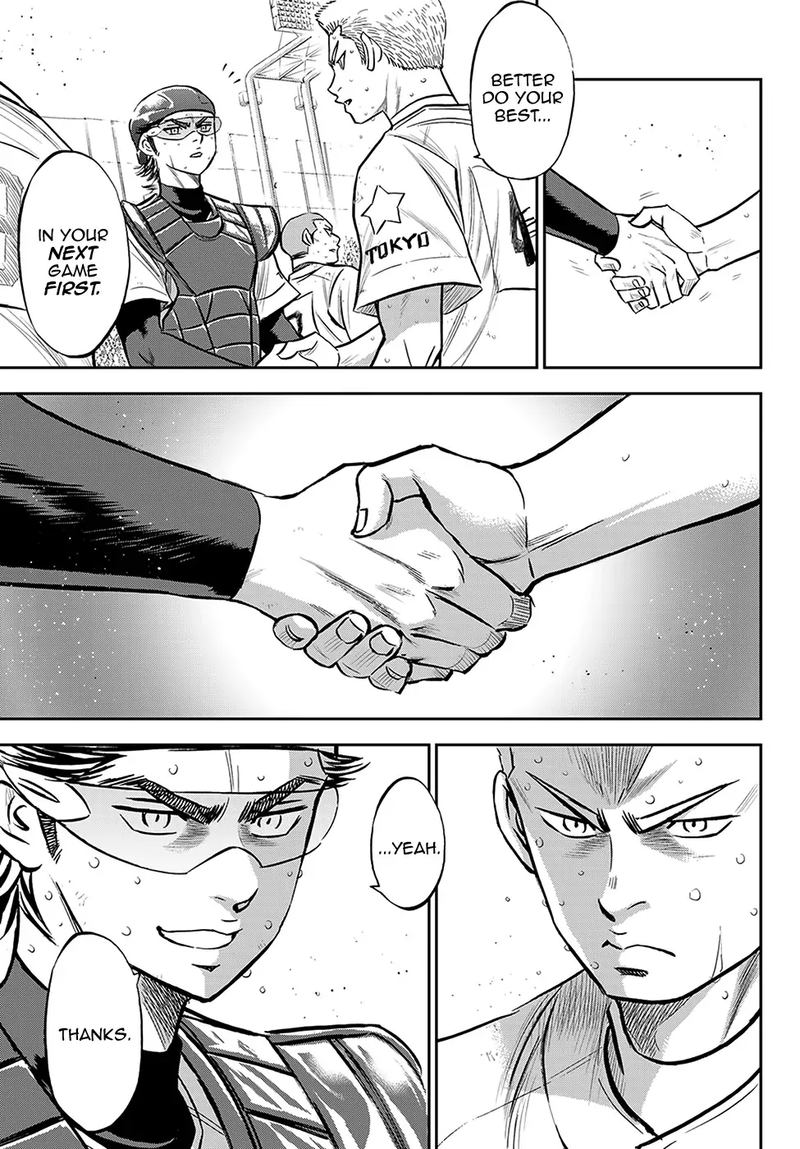 Daiya no A – Act II Chapter 217 - Page 4