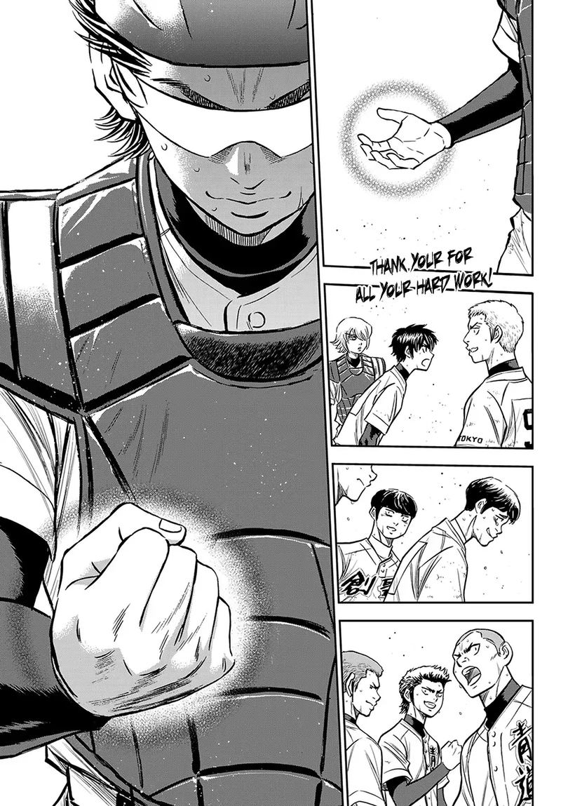 Daiya no A – Act II Chapter 217 - Page 6