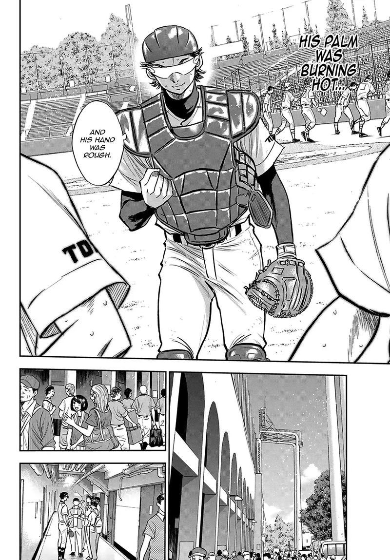 Daiya no A – Act II Chapter 217 - Page 7