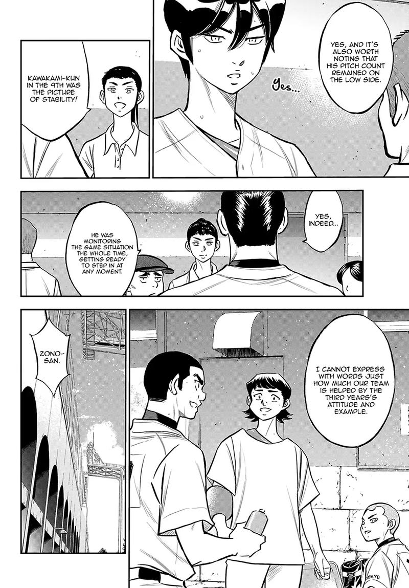Daiya no A – Act II Chapter 217 - Page 9