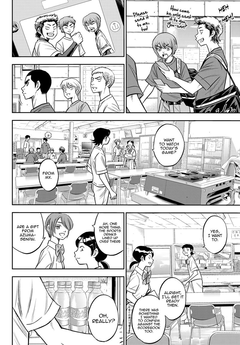 Daiya no A – Act II Chapter 218 - Page 11