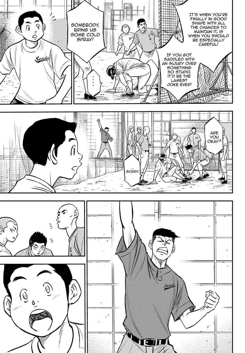 Daiya no A – Act II Chapter 218 - Page 16