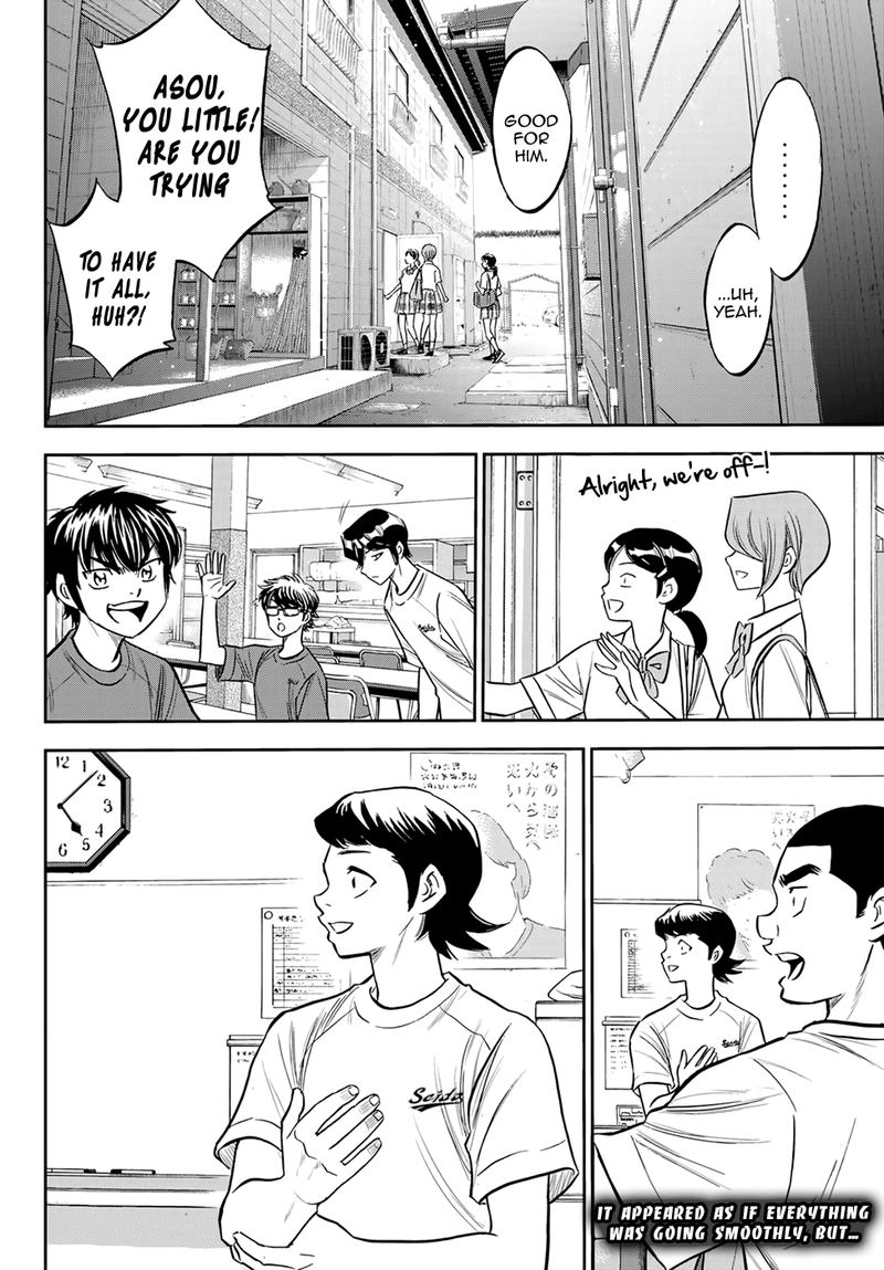 Daiya no A – Act II Chapter 218 - Page 19