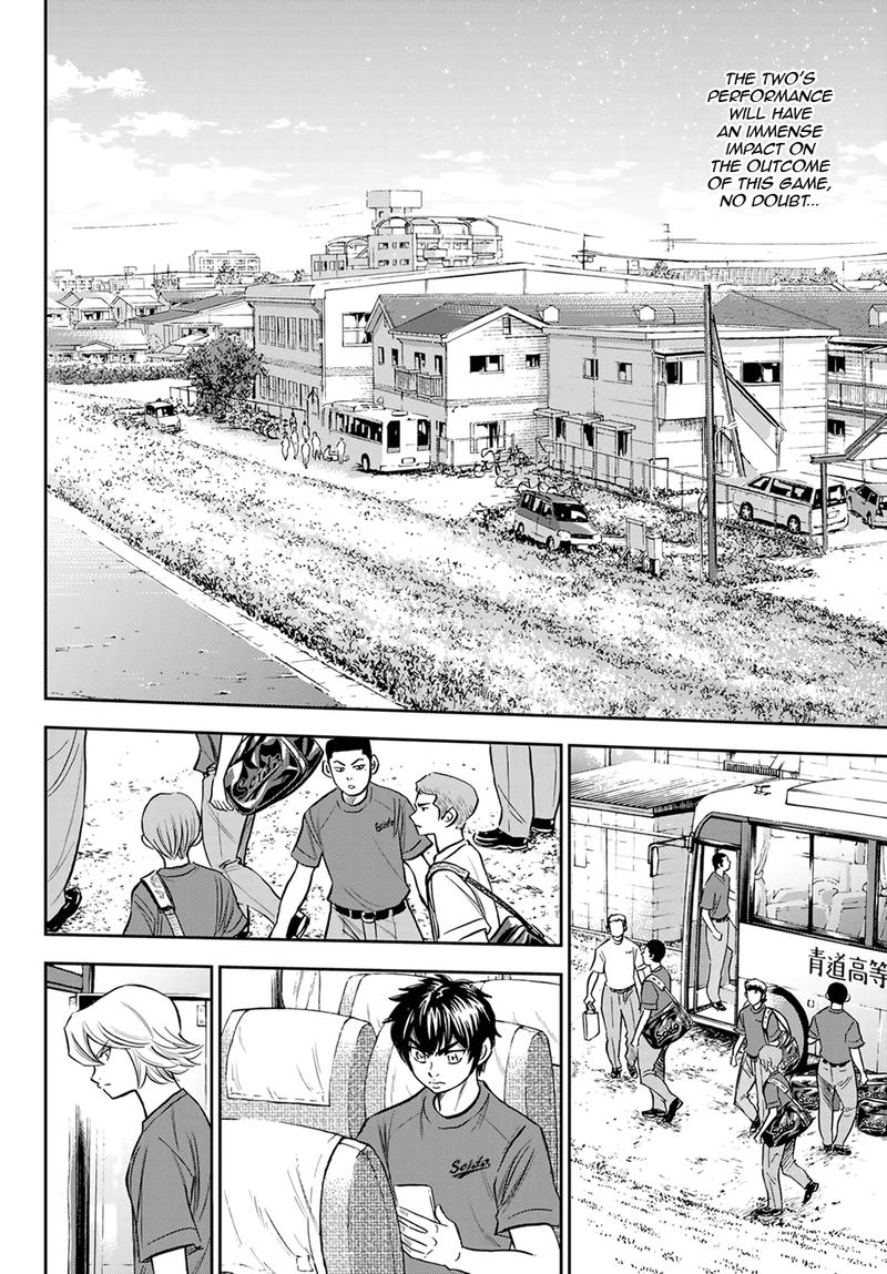 Daiya no A – Act II Chapter 218 - Page 5