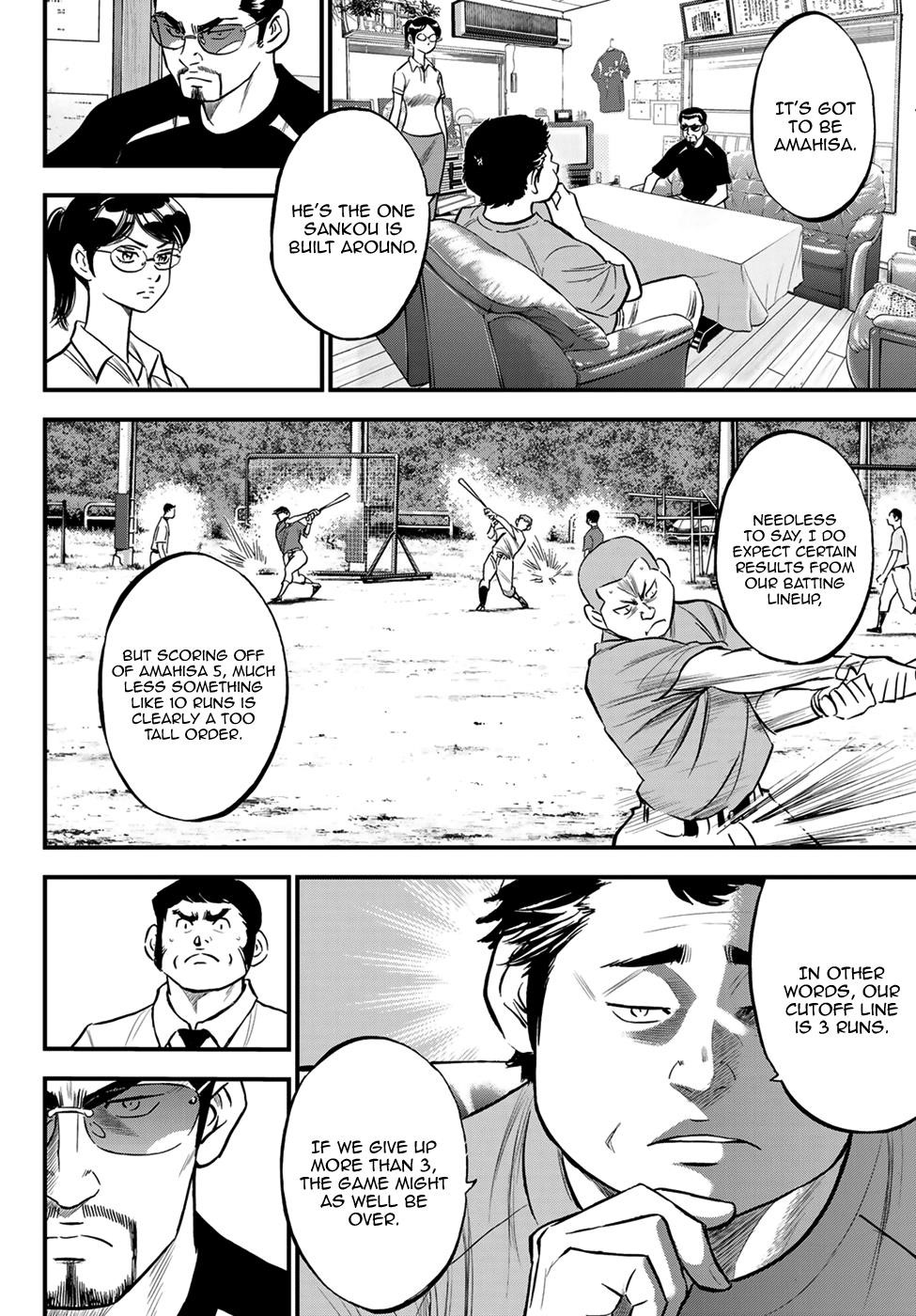 Daiya no A – Act II Chapter 219 - Page 10