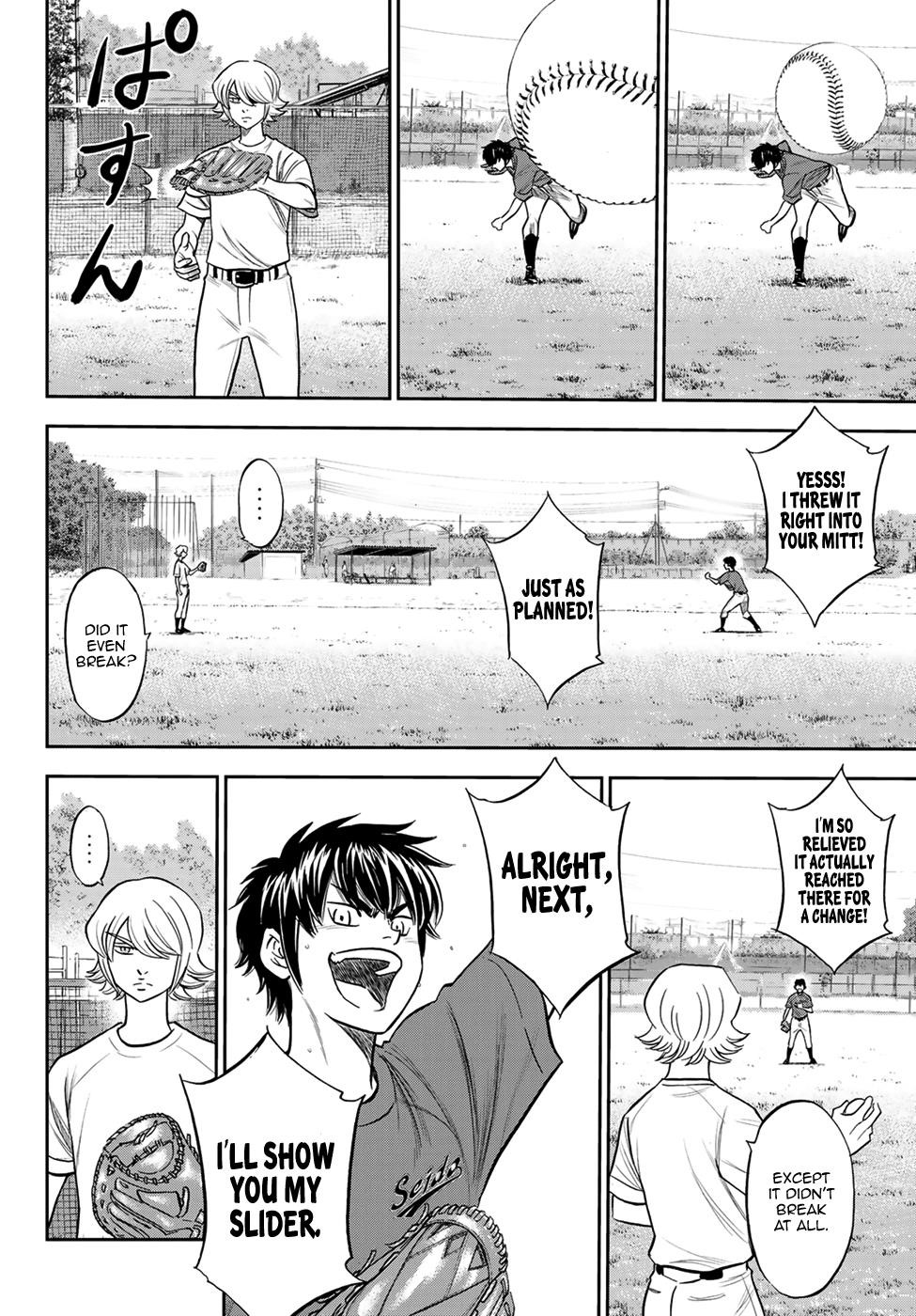 Daiya no A – Act II Chapter 219 - Page 14
