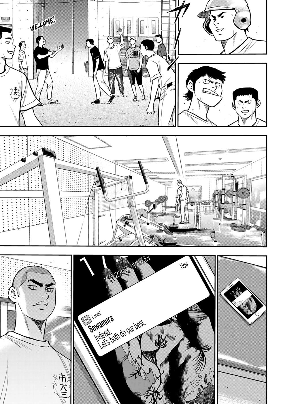 Daiya no A – Act II Chapter 219 - Page 3