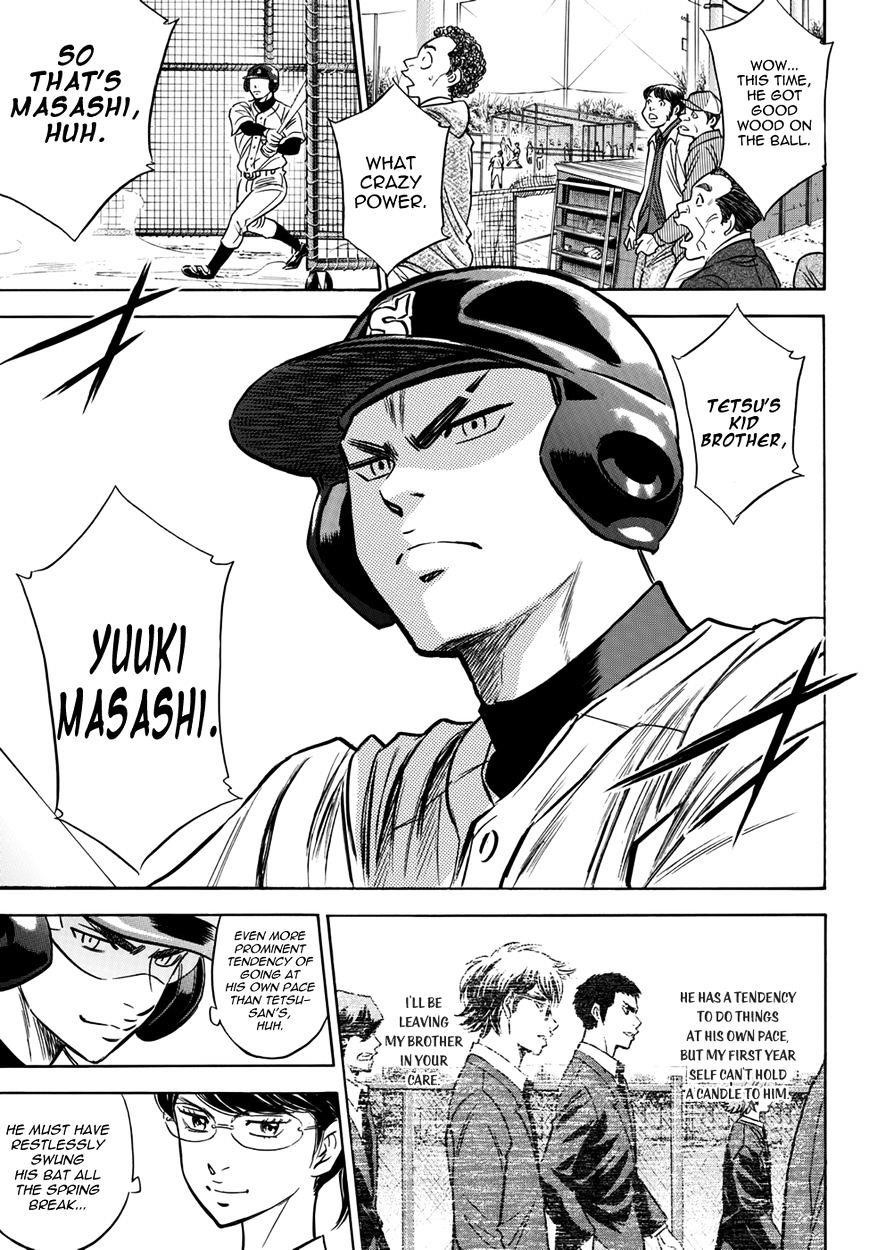 Daiya no A – Act II Chapter 22 - Page 11