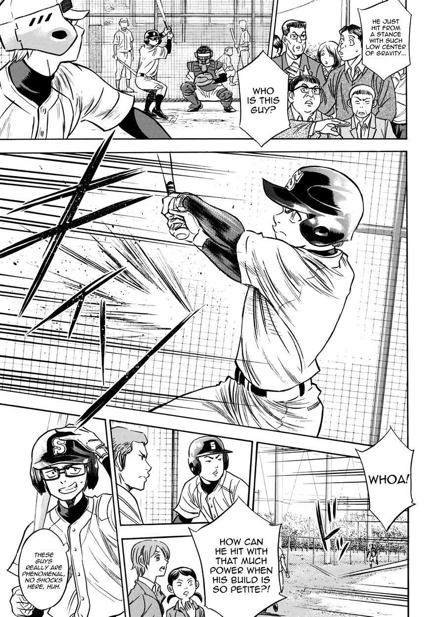 Daiya no A – Act II Chapter 22 - Page 13